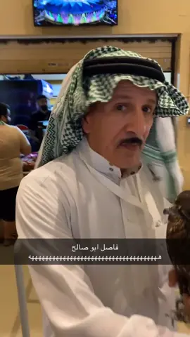 #ابراهيم_الفريان #المنتخب 
