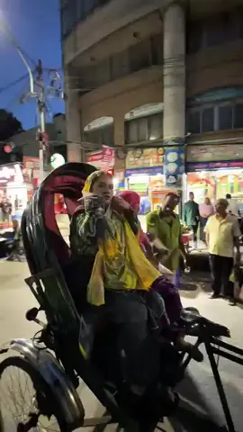 ভদ্র মহিলার মুখের ভাষা শুনেন আপনারা একটু!‼️❌‼️❌❌❌🥲#trafficpolice #foryou #bangladeshisystems #trafficassistantgroup #assistantoftrafficpolice 