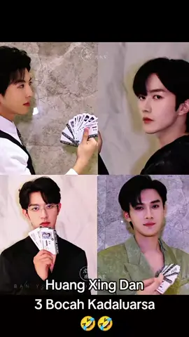 Definisi Maknae ngasuh 3 Bocah bangkotan....🤣 #Desire4 #Xingqiu #jiangli #eliotkipuka ##Oceanseeky