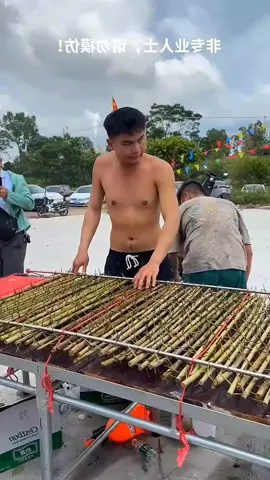 #আমি #রাকিবুল❤ #foryou #tiktok #Rpppppppppppppp❤️💯 