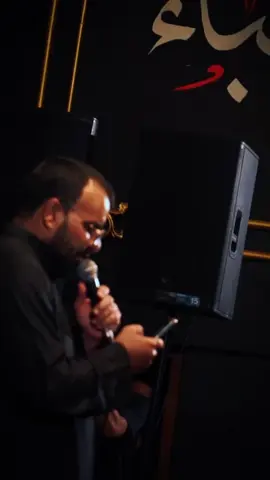 اتمنى أكتبك بس عشك .. #فاضل_عواد_السماوي #موكب_الاحزان 