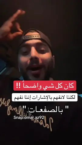#الخبر #الشرقيه #اكسبلور 
