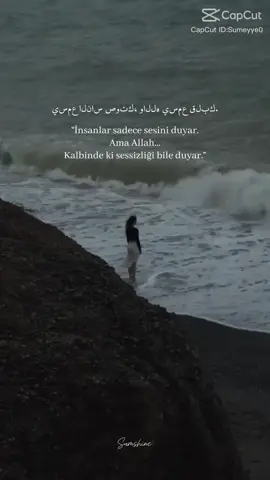 #keşfet #allah🤲#fy #takipet #öneçıkar 