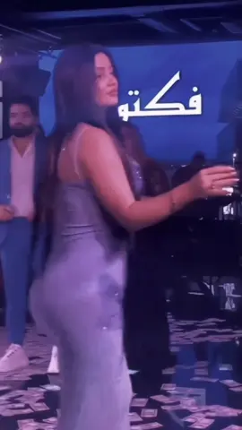 #ملكتB😵‍💫 الساحات ام اللول اويلييييييييييي انا اعيون يلي تشدح نارشش