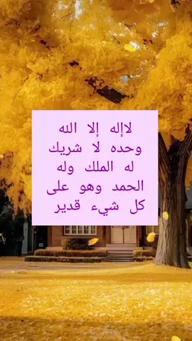 #viraltiktok #viraltiktok #fouyou #pyfツ 