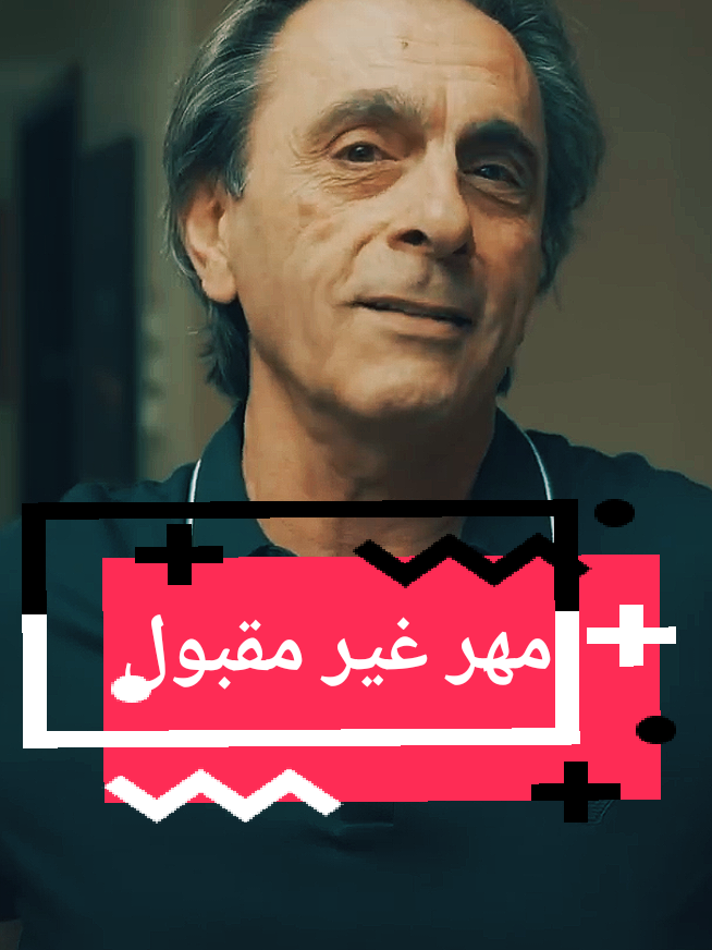 شاركوني آرائكم  الدكتور مأمون علواني  #نوبل #جائزة_نوبل #ترامب #سلام #اميركا 