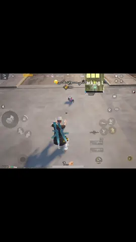#Z#PUBG #pubgmobile #الشعب_الصيني_ماله_حل😂😂 