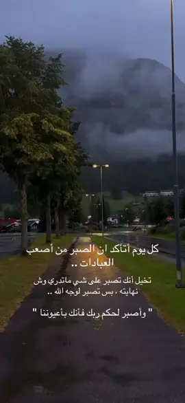 #fyp#اكسبلورexplore 