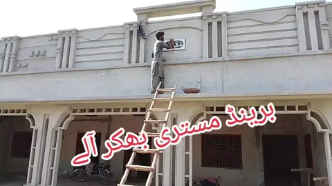 #♥️❣️❣️❣️❣️👍👍👍👍✌️✌️✌️🙏🙏🙏🙏🙏 #