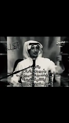 #حزن_غياب_وجع_فراق_دموع_خذلان_صدمة #حزن #ضيقه #هم #وجع_مگتوم💔😔 