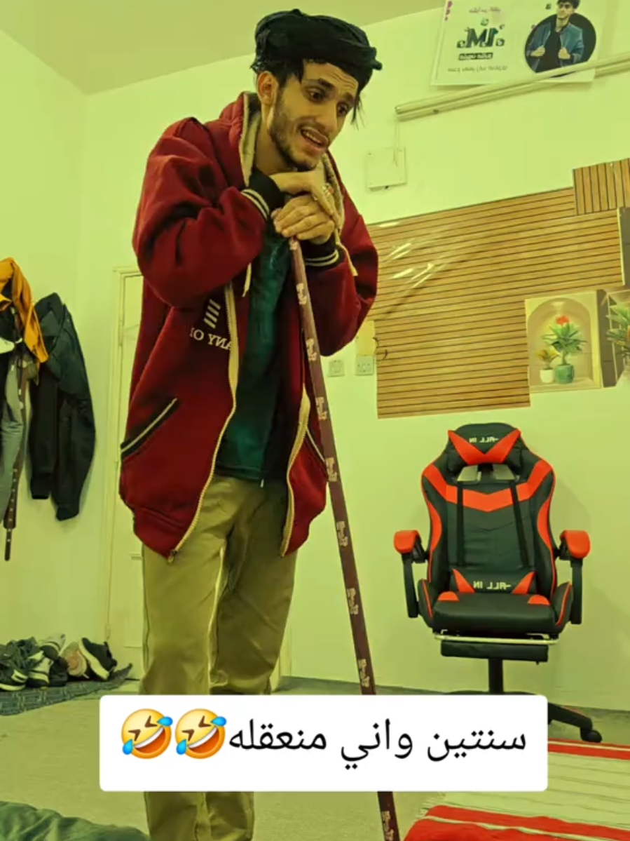 #صنعاء_تعز_عدن_اب_ذمار_حجة_حضرموت #الجديد #وصل 