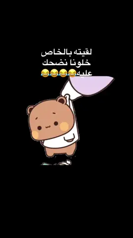 #اكسبلور #bdtiktokofficial #youtube #nhachaymoingay #wallpaper 😂😂
