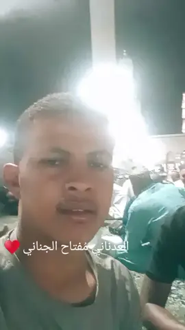 المدينه تملا الاجواء ونور يُلامس القلوب ♥ 