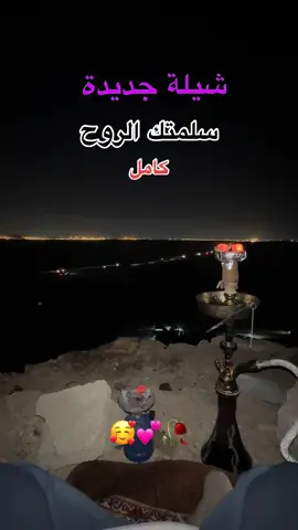 #متابعه_ولايك_واكسبلور_احبكم #مجرد________ذووووووق🎶🎵💞 #الشعب_الصيني_ماله_حل😂😂🙋🏻‍♂️ #لايك_متابعه_اكسبلور #💰💲💰💲💰💲ดูไว้นะค่ะหนุ่มๆ @كنب تفصيل وجاهز 0592045916🇸🇦 