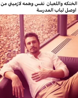 مشكلة#ميمز #العراق #انتشار_سريع #fyppppppppppppppppppppppp #fyp 