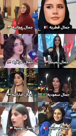 #الكل_يشارك_فدوه_لايك_واكسبلور_احبكم❤️😴