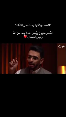 #اكسبلور #explore 
