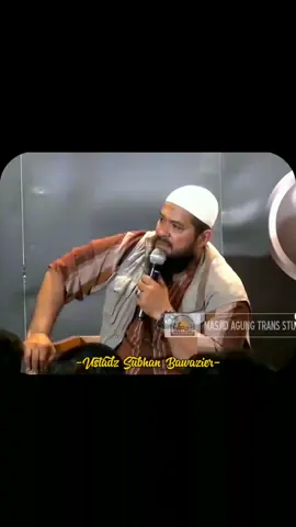 #ustadzsubhanbawazier #dakwah #jadikanmerekasahabat #fypシ゚ 