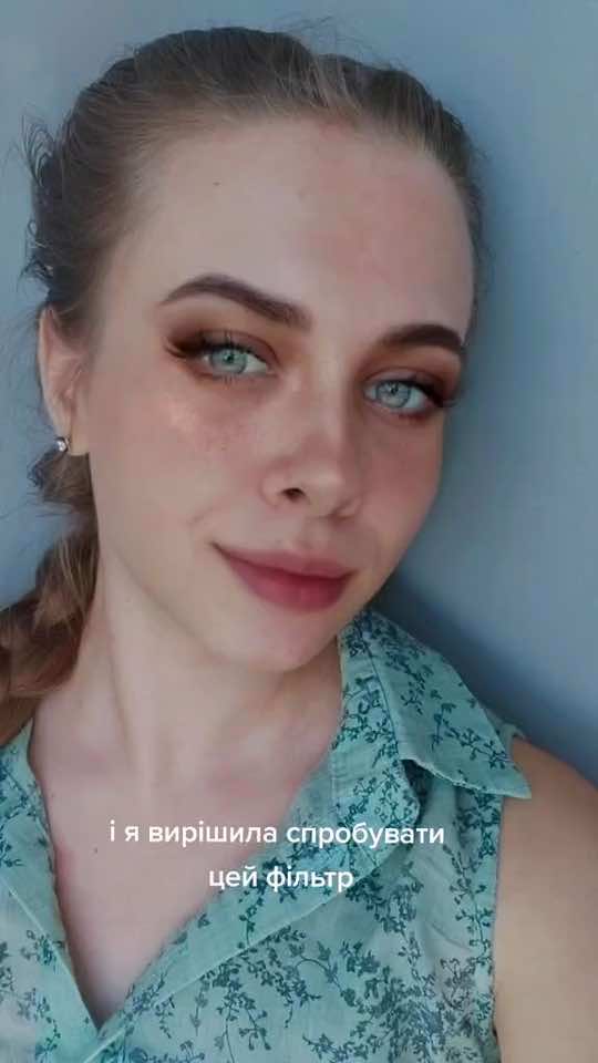#цьогодня 