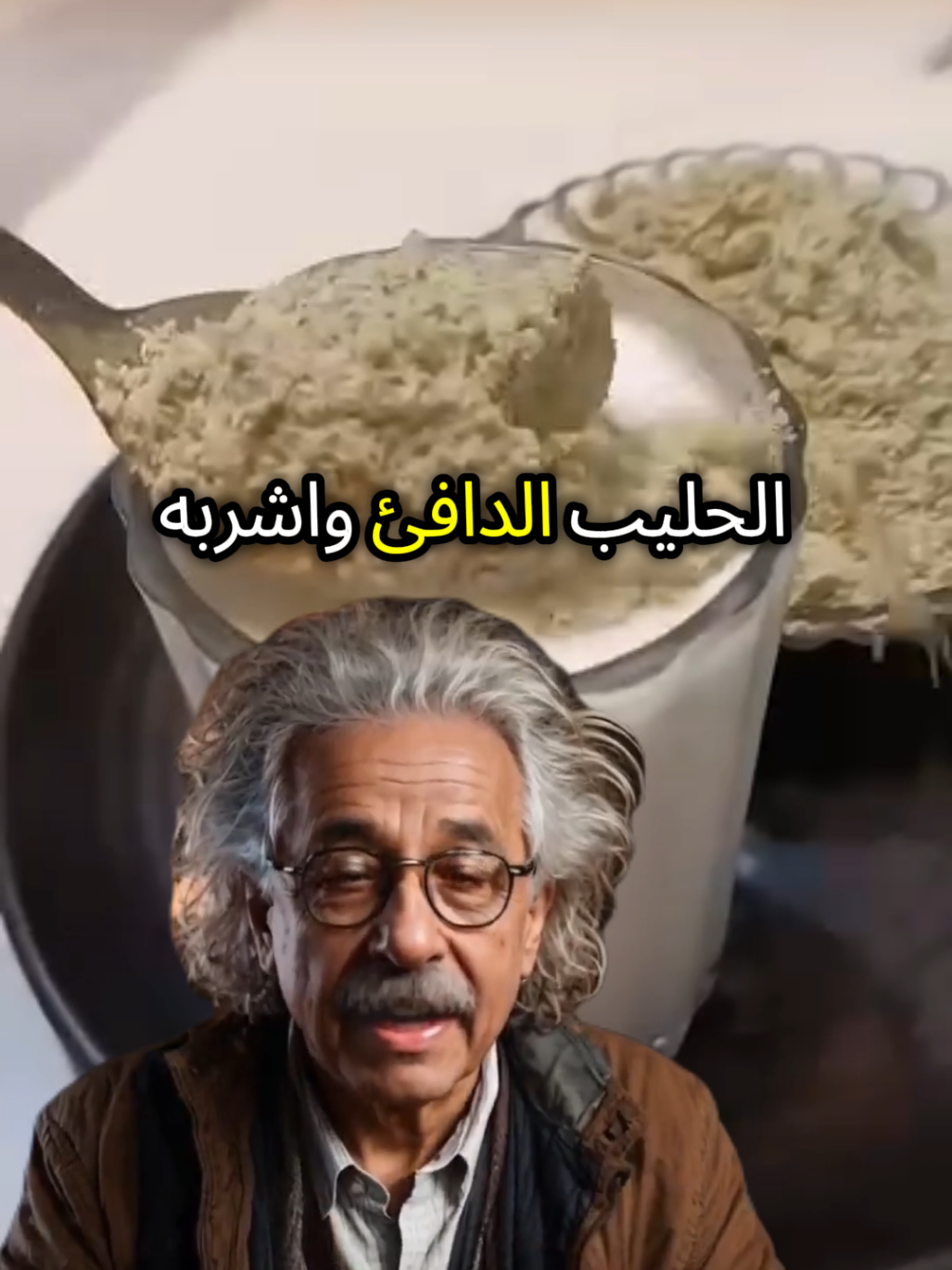 👁️ 