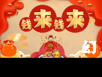 🤭 Ringtone ပါထားလို့ရတယ်နော် အဘက်ဘက်က မန်းနီးဝင်ကြပါစေ #fypシ゚ #trending #beureudora #chinese #douyin抖音 