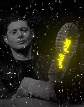 ‏كلام الناس 👞