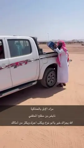 #اكسلبور 