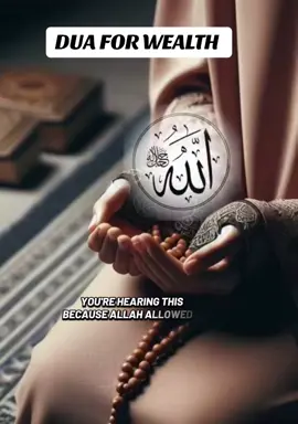 Dua for wealth #Ameen #muftimenk #creatorsearchinsights2025 #foryoupage #fypシ゚ 