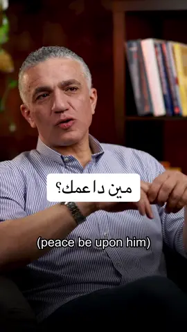 في ناس معينة بتلاقيها مغترة بنفسها و بتحكيلك انا مش بحاجة دعم من حدا و انا بقدر اعمل كل شي لحالي، هلا مش غلط الانسان يكون واثق بنفسه و قدراته، ولكن لما يكون هدفك كبير و رسالتك اكبر هون انت بحاجة لدعم من الناس يلي حواليك و هاد الاشي مش عيب بالعكس تماماً، لما تلاقي ناس جنبك و عم تدعمك و تساندك هاد دليل على حسن اخلاقك و محبة الناس الك…