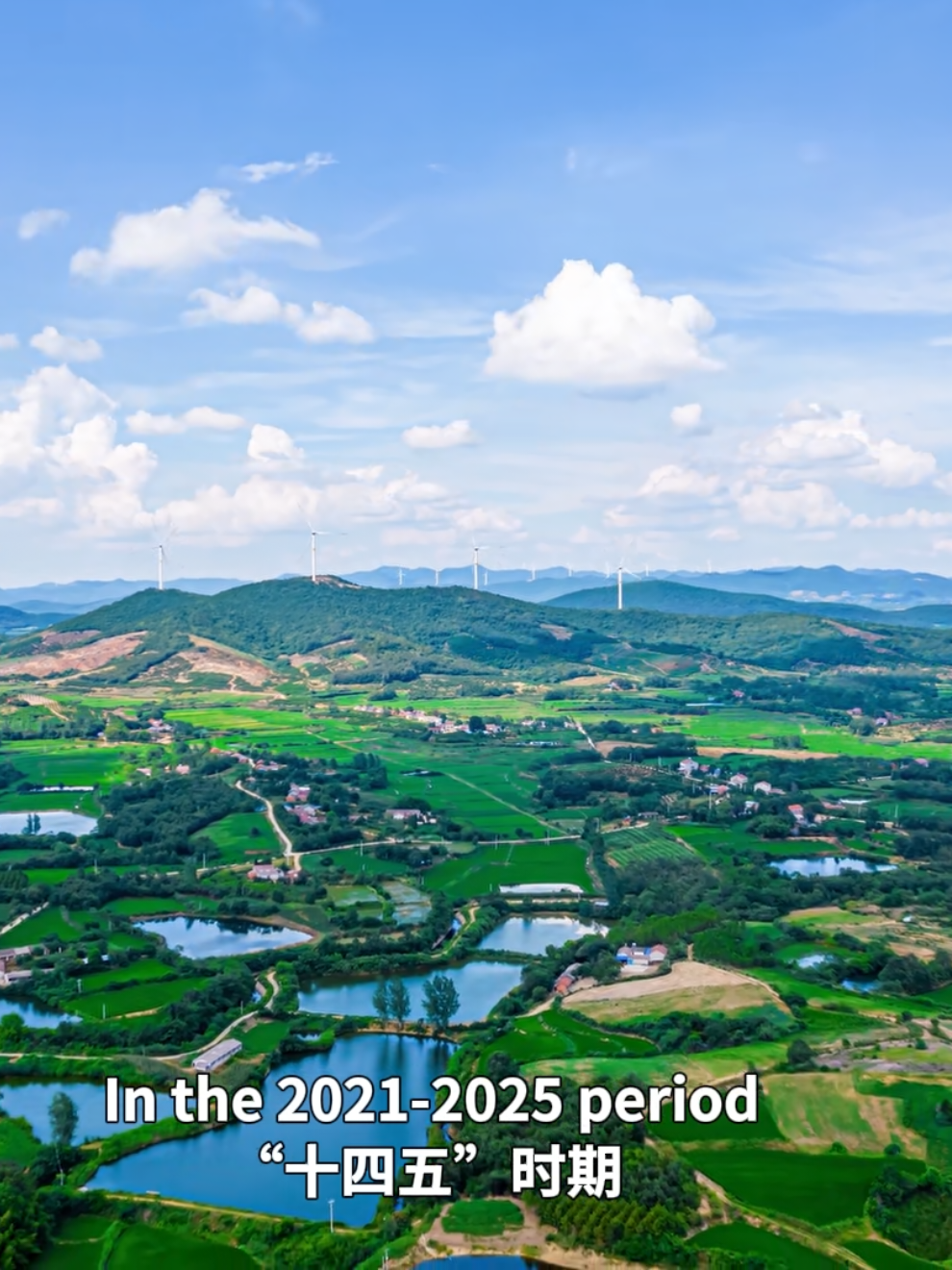 A l'heure où la transition écologique devient un enjeu mondial incontournable, la Chine intensifie ses efforts pour promouvoir un développement durable et renforcer sa coopération avec d'autres pays. ♻️♻️♻️ #Chine #Durable #Vert #Environnement 