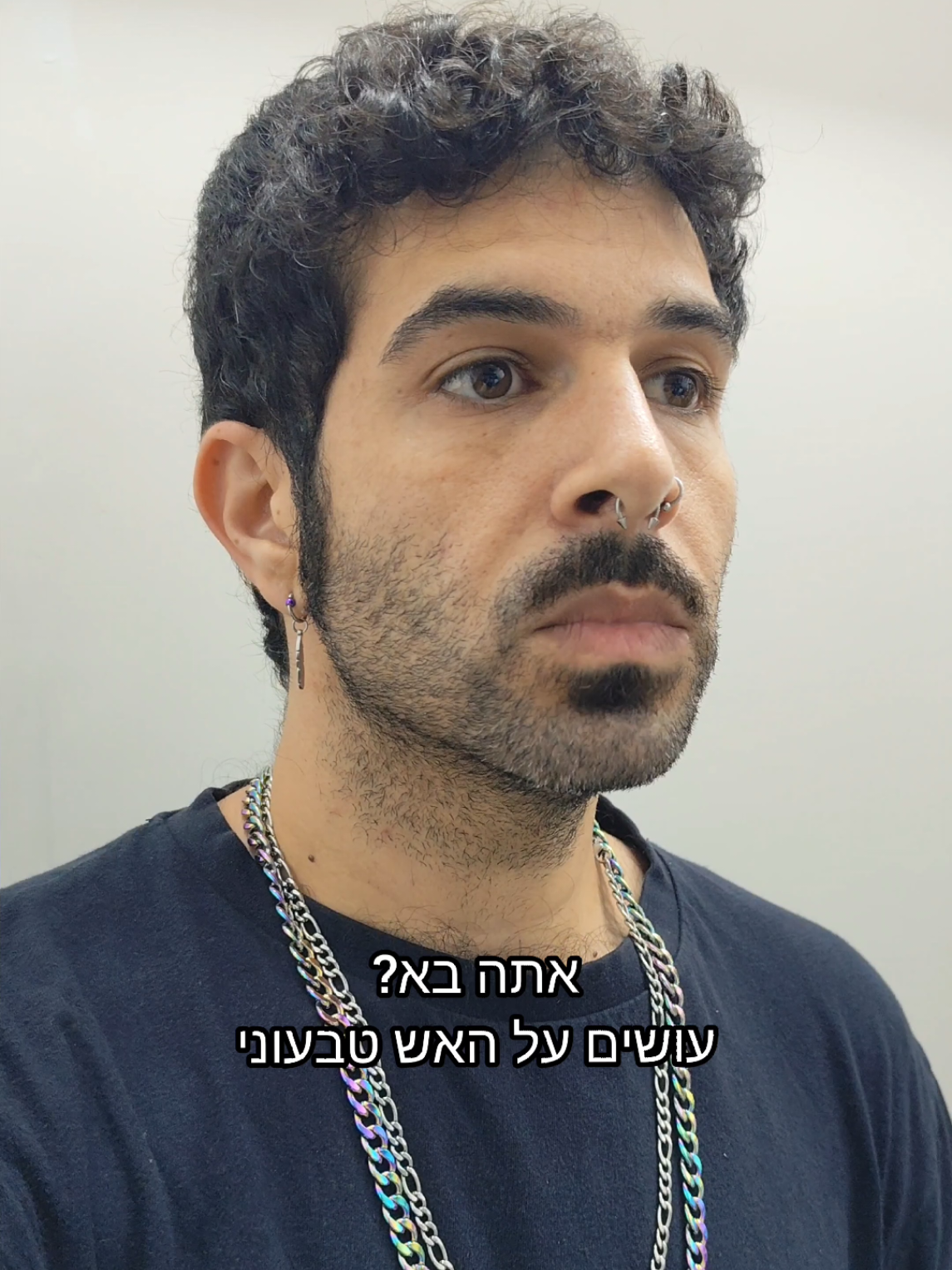 על האש טבעוני. סליחה.