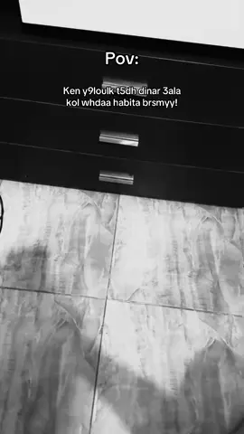 #foryoupage #fyp #viral #الشعب_الصيني_ماله_حل😂😂😂 #tiktok 