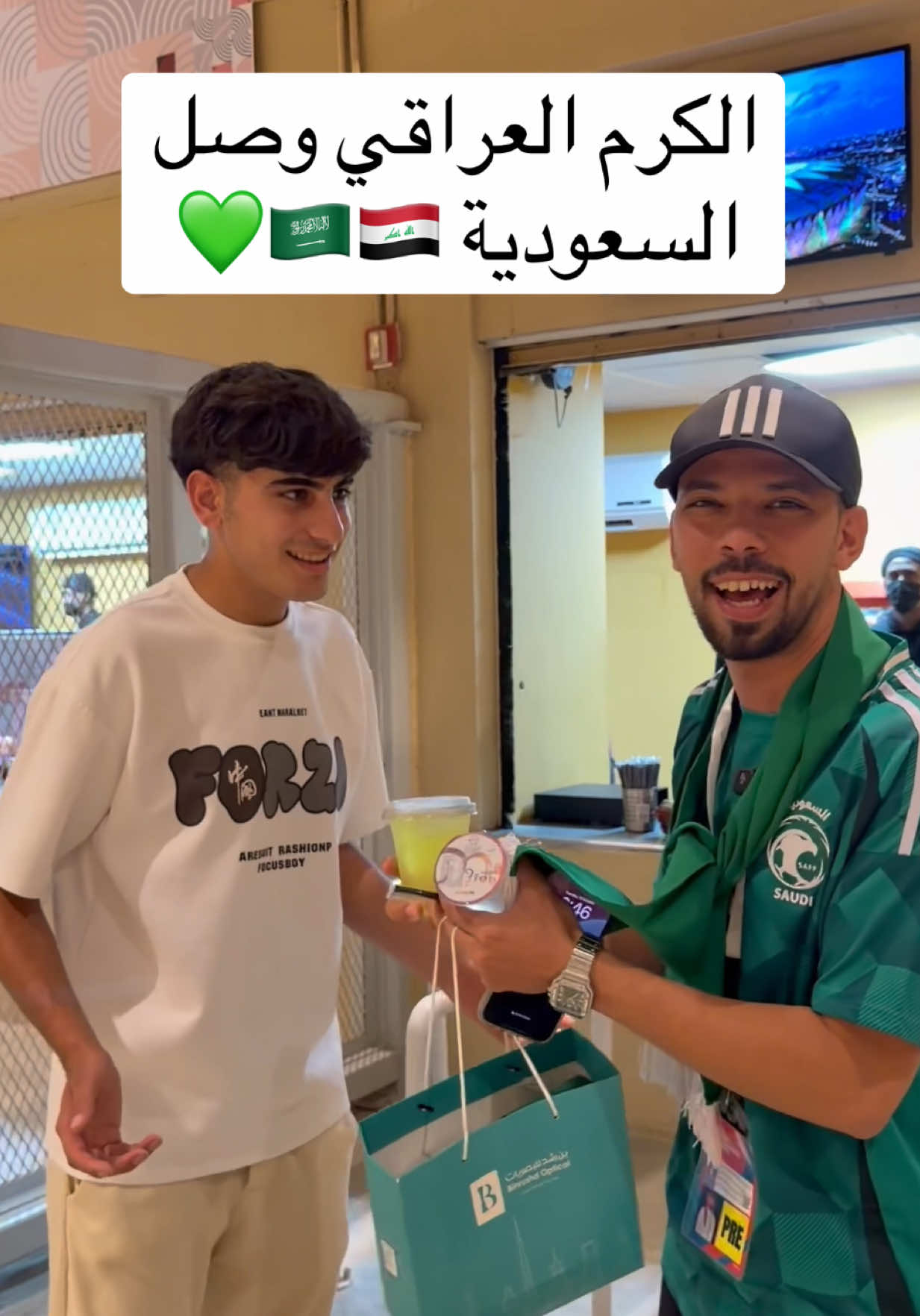 #السعودية #العراق #خالد_العليان #المنتخب_السعودي 