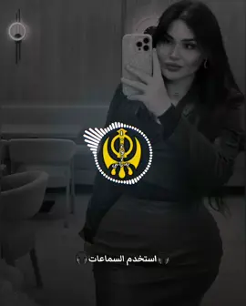 #هجام_رسمي  #دبكات #الموصل #صلاح_الدين #كركوك 