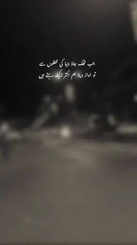 #100k #viwesproblem😌🙏💔 #foryou #foryoupage #fyp 