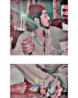 تیری چھوٹی بہن بھی بھسا رکھی تھی،😜😜🤗🤗#growmyaccount #سنگت_ویڈیو_وائرل_کریسو_آپ_ہیں🥀🌼🙈✨🎇 #VoiceEffects #سنگت___لائک___شیئر___کریسو #سنگت_ویڈیو_وائرل_کریسو_آپ_ہیں🥀🌼🙈✨🎇 @ملک سنی ❤️‍🩹🫴 
