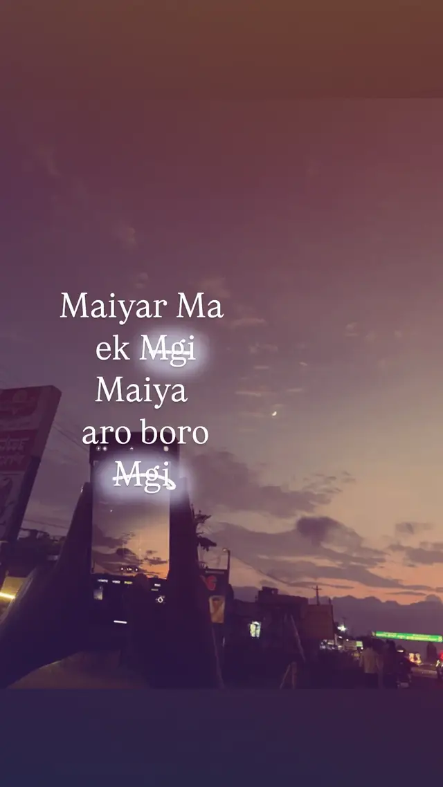 #plzviralvideo #foryoufage #bor_sha351 #fyppppppppppppppppppppppp #foryoufage_viral 