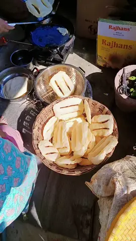 पुजाको तयारि तिरैछौ