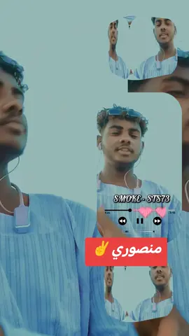 #جخو،الشغل،دا،يا،عالم،➕_❤_📝✌️🌍🦋https #عطبره_بلد_الحديد_والنار #جخو،الشغل،دا،يا،عالم،➕_❤_📝✌️🌍🦋 