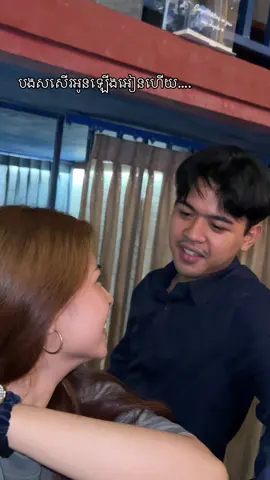 @ក្បេទ វង្សា 