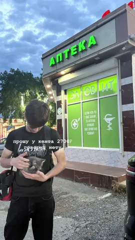 бывает и такое😂