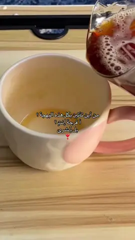 ❣️