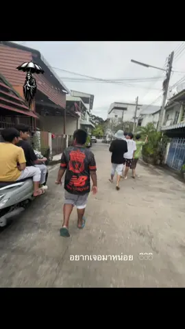 #ฟีดดดシ #ใจหน่อย #เทรนด์วันนี้້ 