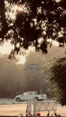 تجار💔. #fyp #viral #تصويري #f 