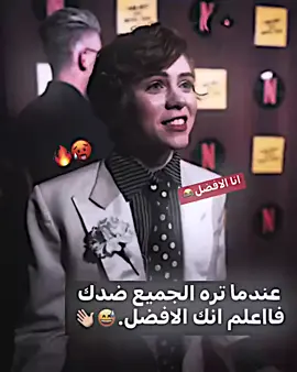شي على شي ما عدكم شي 😂#فيدو_ستار🚸🤘🏻 #كاب_كات #تصميم_لايت_موشن🎷 #تصميم_فيديوهات🎶🎤🎬 #تصميم_عبارات 