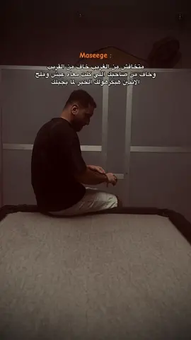 #foryou 