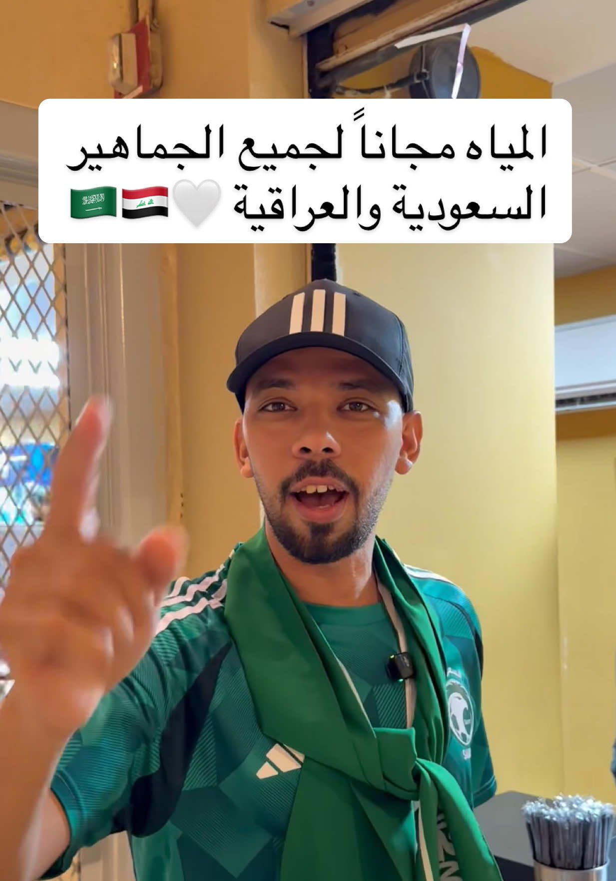 #السعودية_العراق #السعودية #العراق #خالد_العليان 