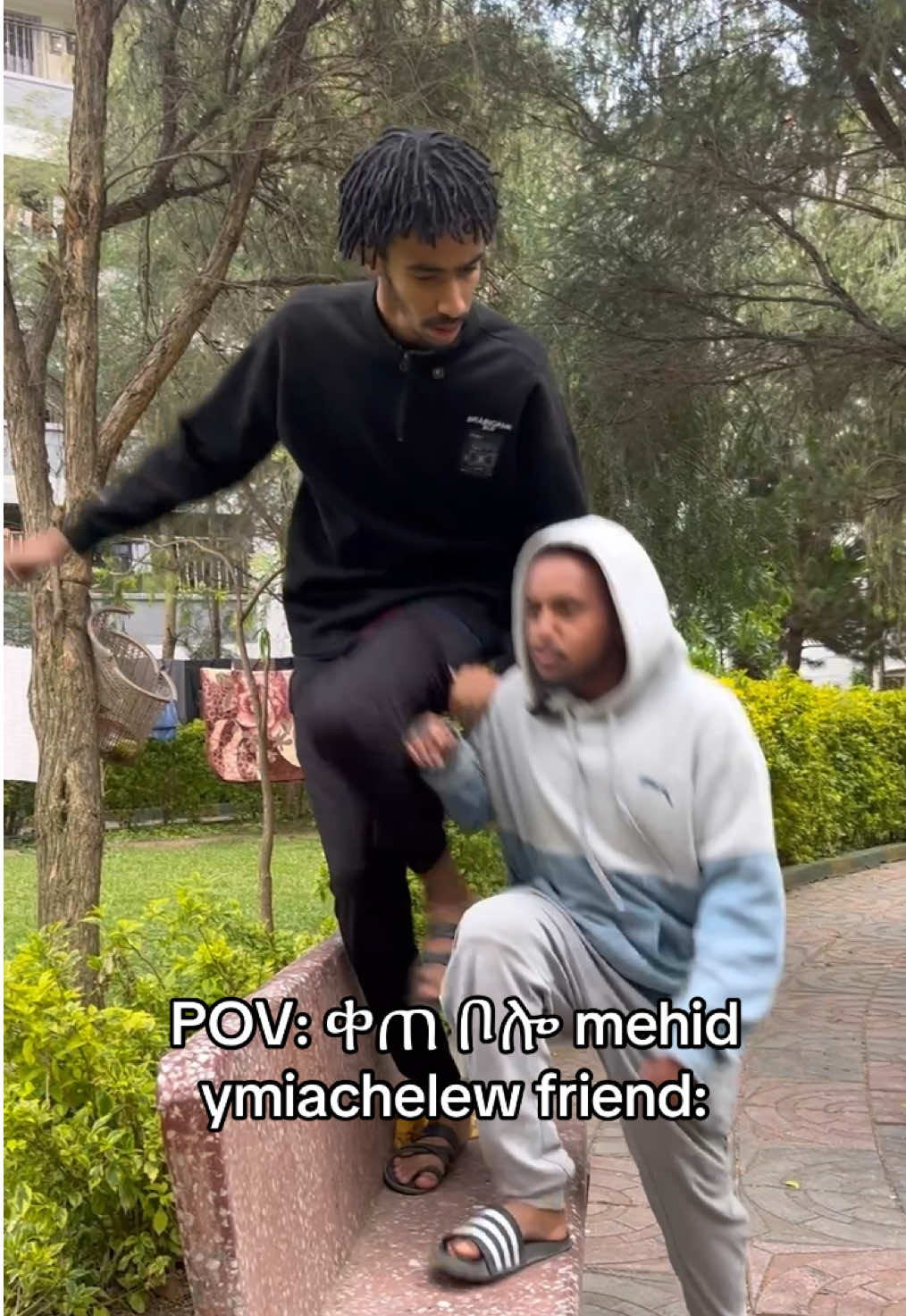 POV: When your friend forgets how to walk 😂🏃🏾‍♂️ #fyp #for #yahyawe 
