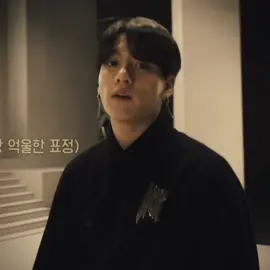 #JUNGKOOK #jeon #jeonjungkook #jungkookbts #foryou 