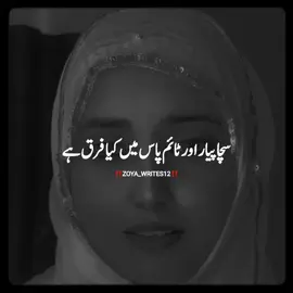 Hayee Plzzz Wait For End Lines 🥺♥️~ #foryou #foryoupage #viral #trending #grow 